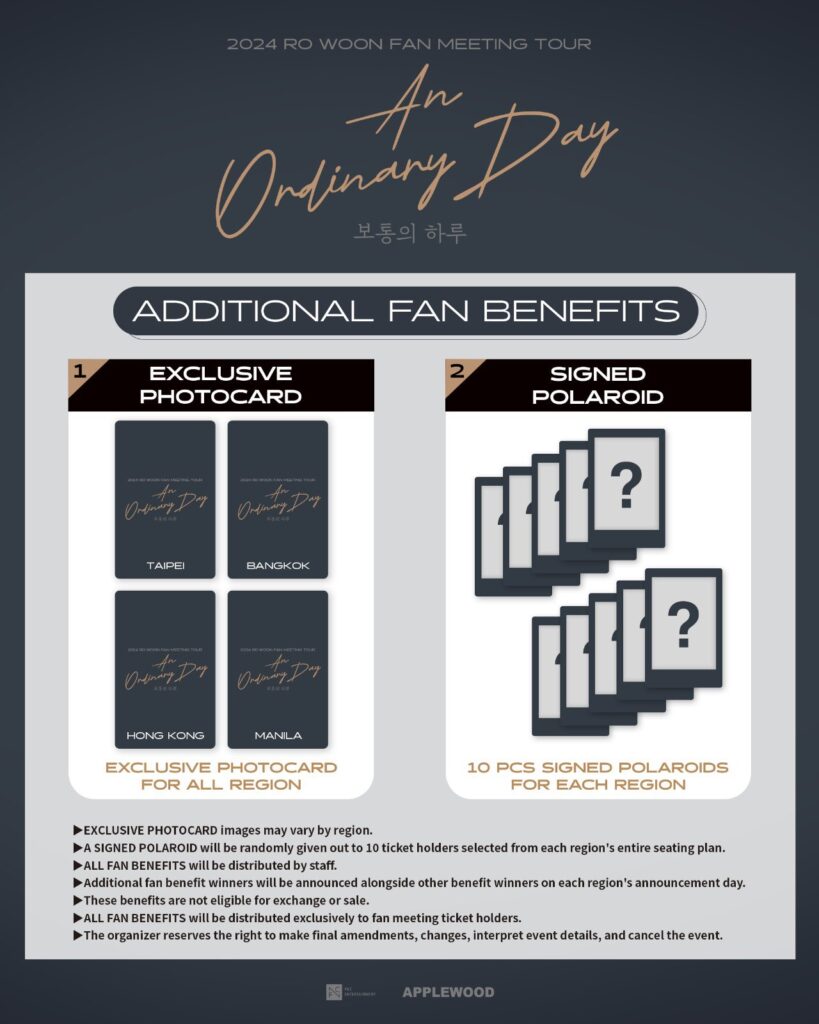 an ordinary day additional fan benefits