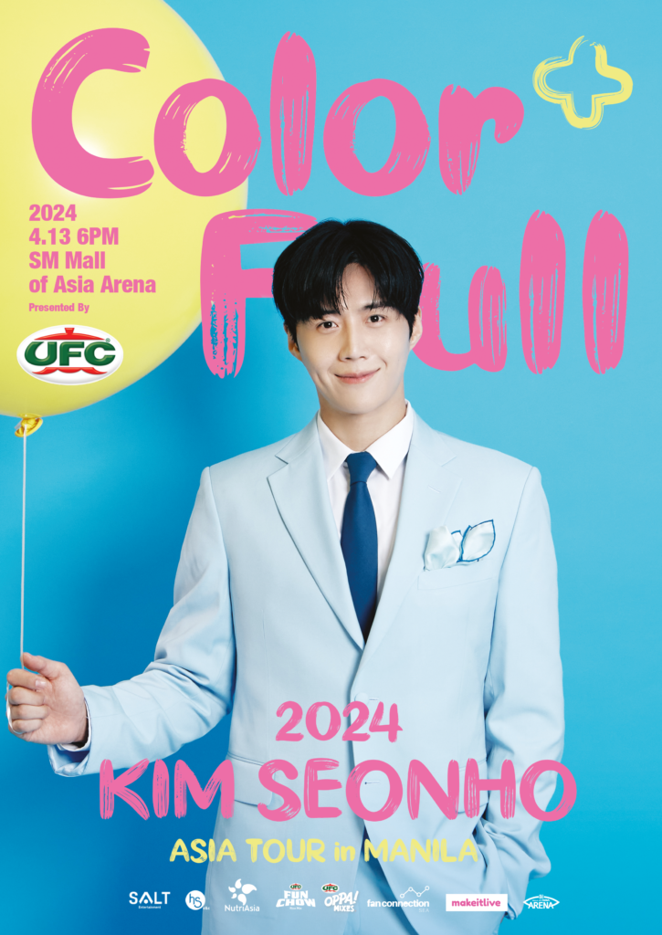 kim seon ho poster fan meeting manila