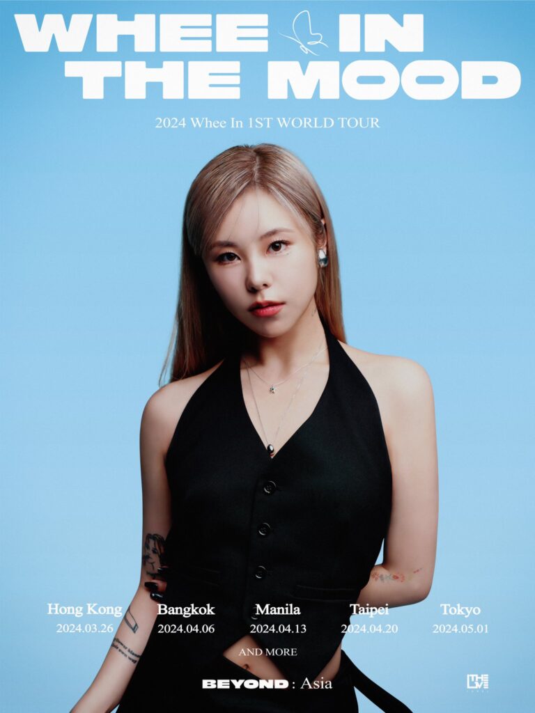 whee in the mood manila official poster