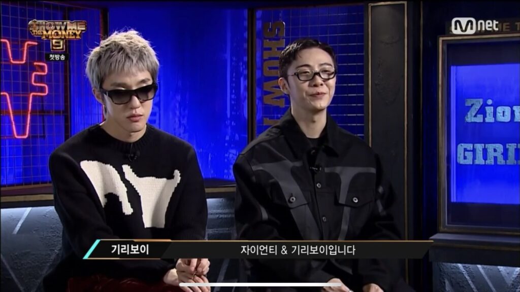 zion t and giriboy