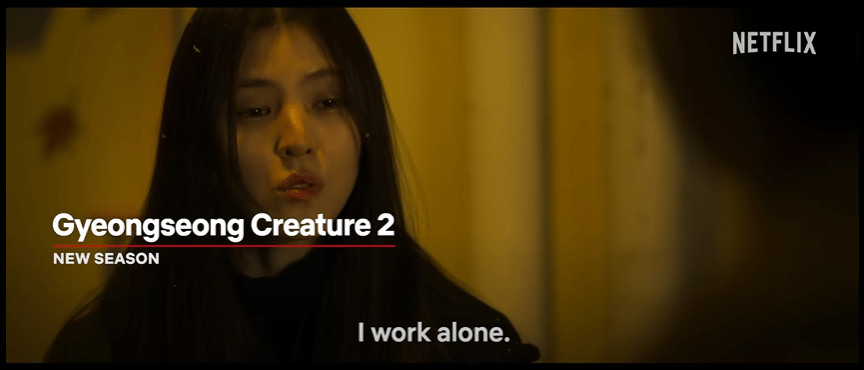 netflix gyeongseong creature 2