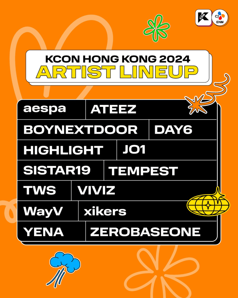 kcon hong kong 2024 artist lineup poster