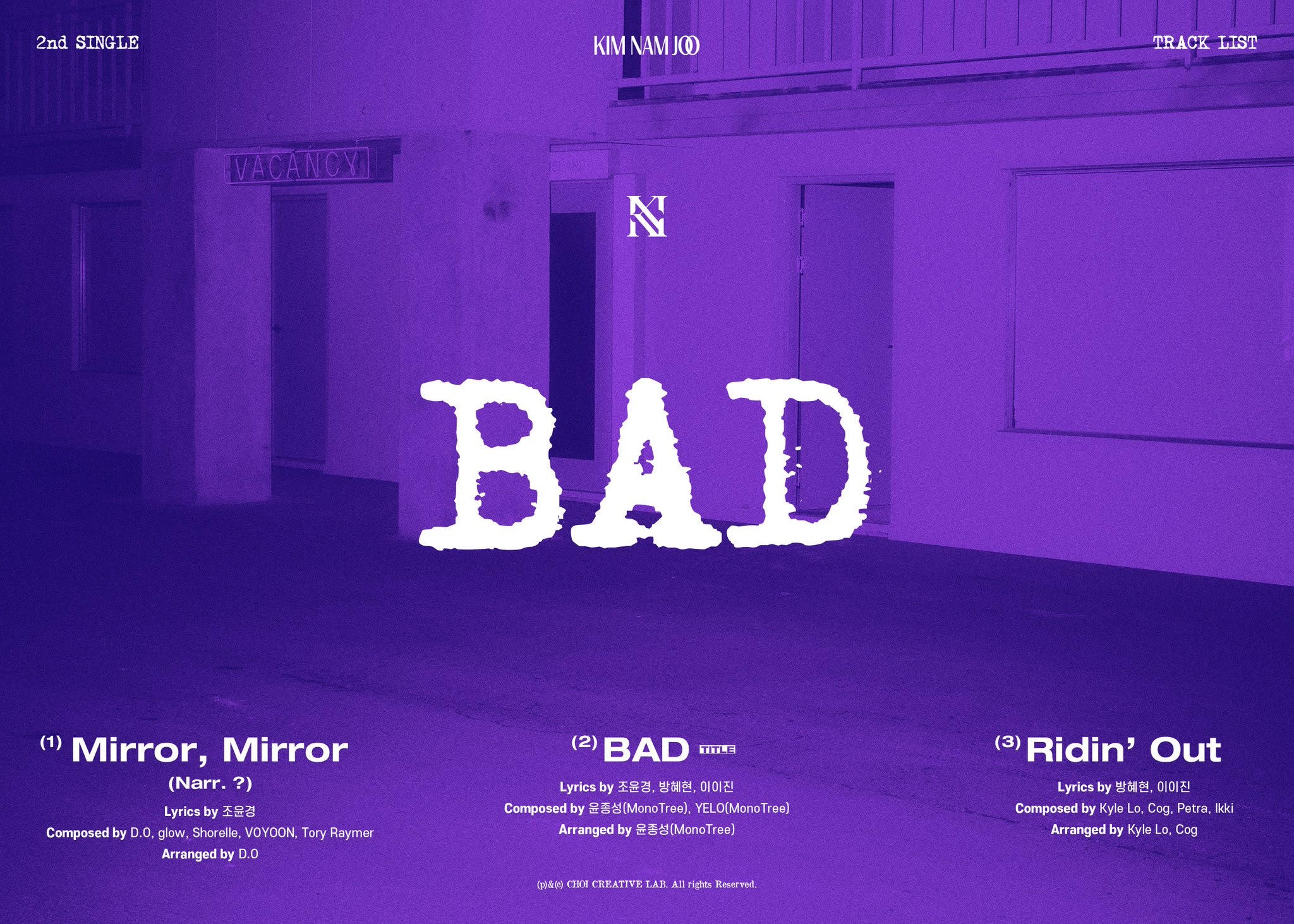 apink namjoo bad track list