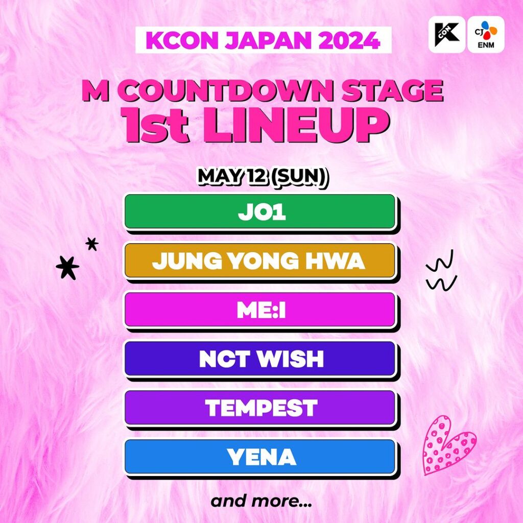 kcon japan 2024 may 12 lineup one