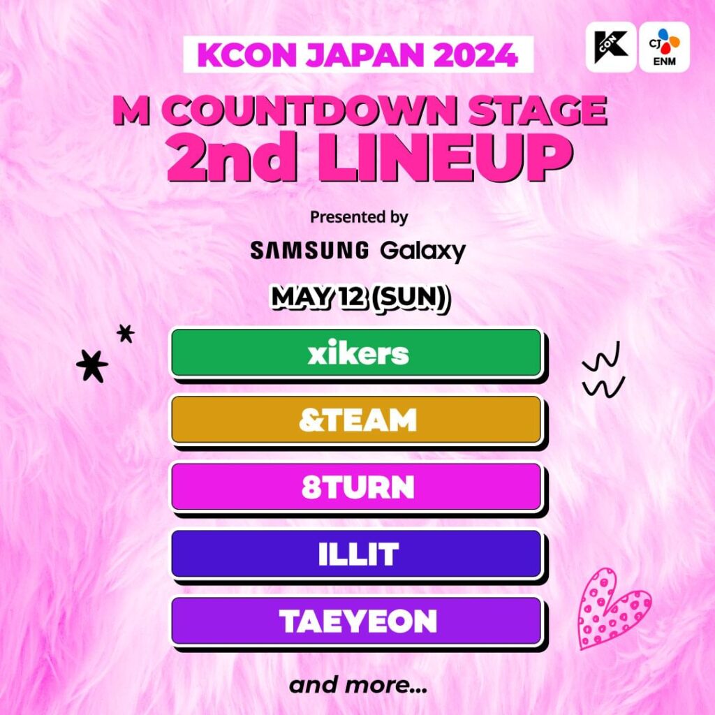 kcon japan 2024 may 12 lineup 2