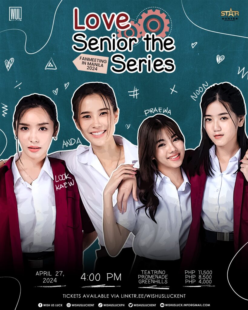 Love Senior in Manila Poster