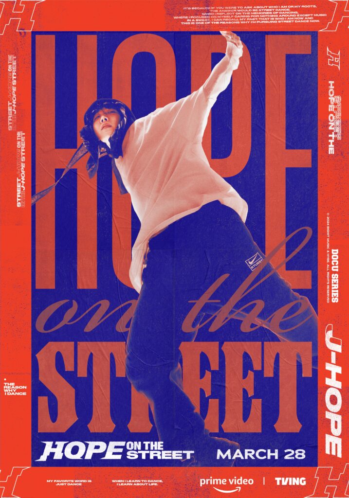 JHOPE ON THE STREET SERIES POSTER