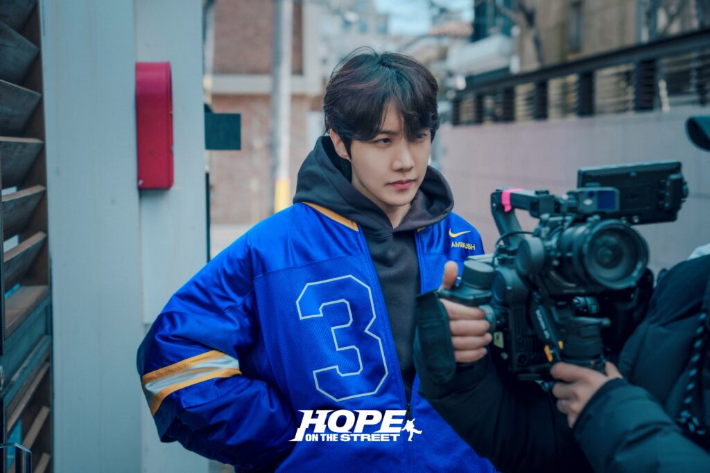 bts Hope on the Street Vol. 1