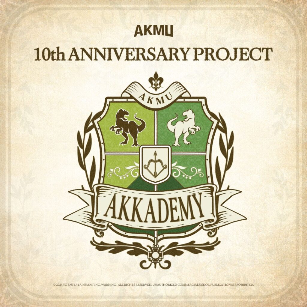 akmu official fandom name akkademy