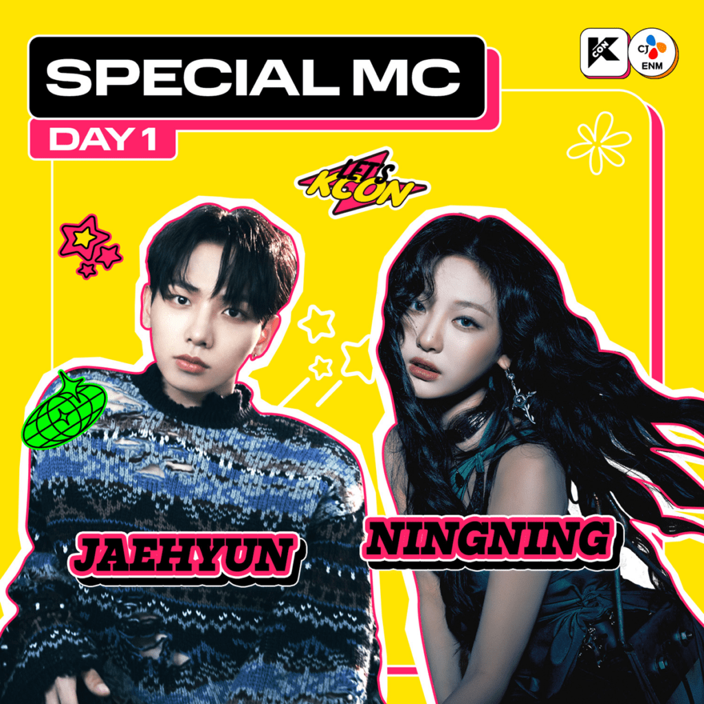 kcon hong kong 2024 day 1 special mc jaehyun boynextdoor and aespa ningning