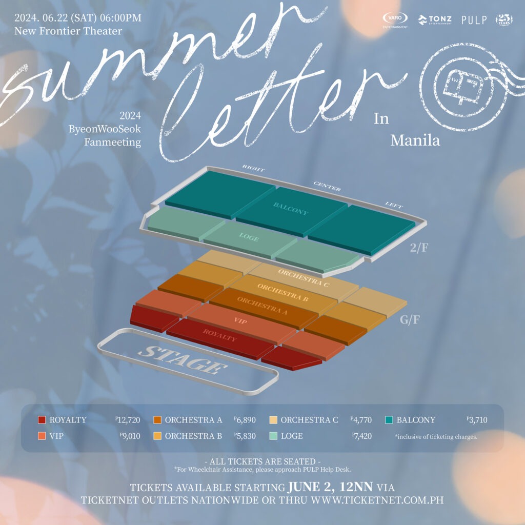 byeon woo seok fanmeeting in manila stage and seat plan