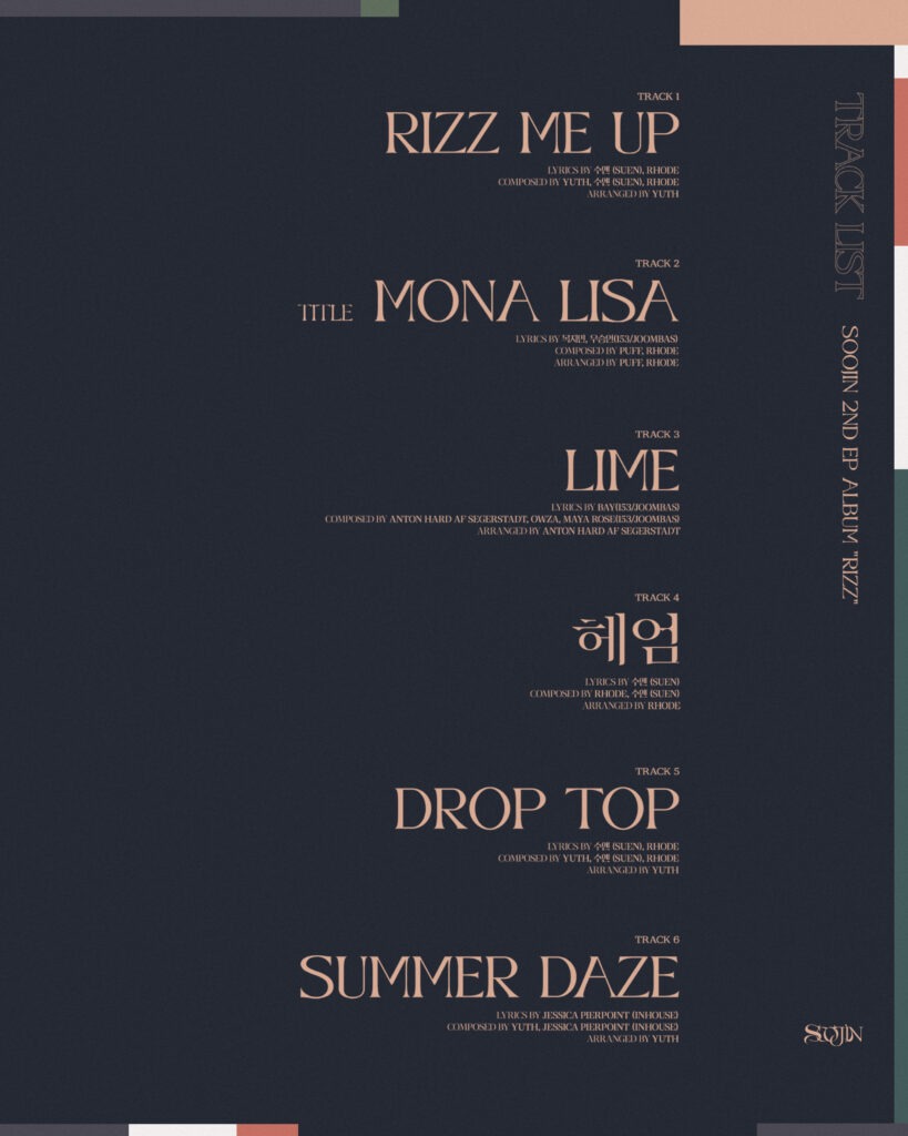 Soojin-Rizz-Tracklist