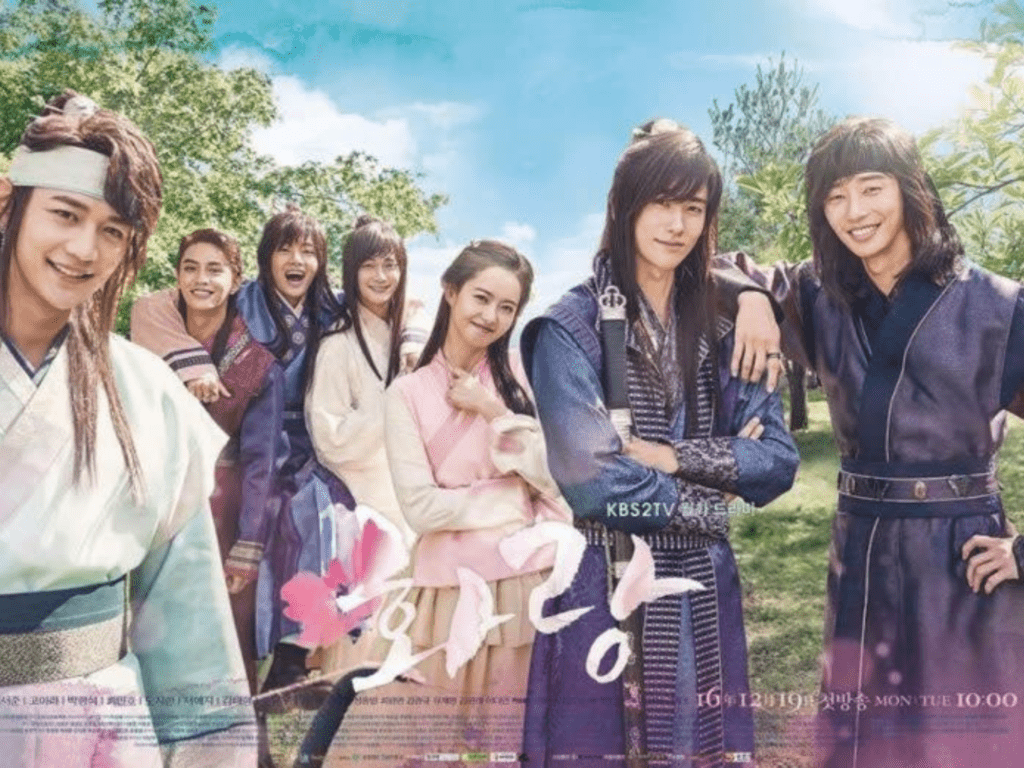 Hwarang