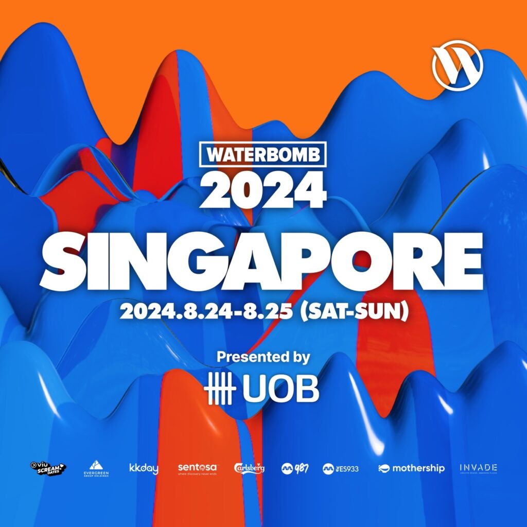 poster for waterbomb singapore 2024