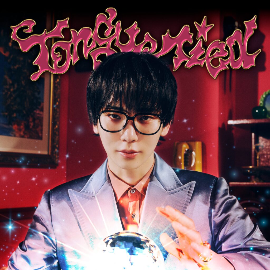 shinee key tongue tied promotional poster