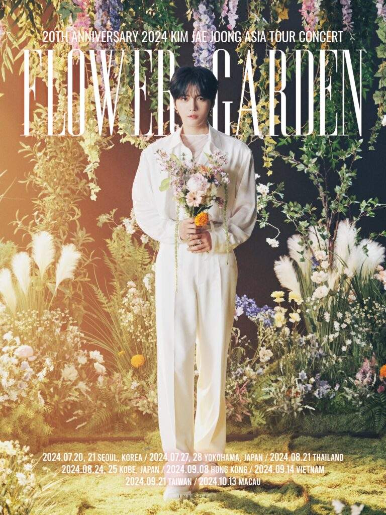 Kim Jaejoong Flower Garden Tour Dates