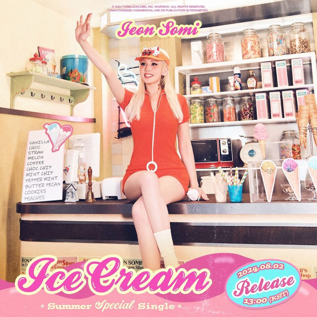 jeon somi ice cream cover