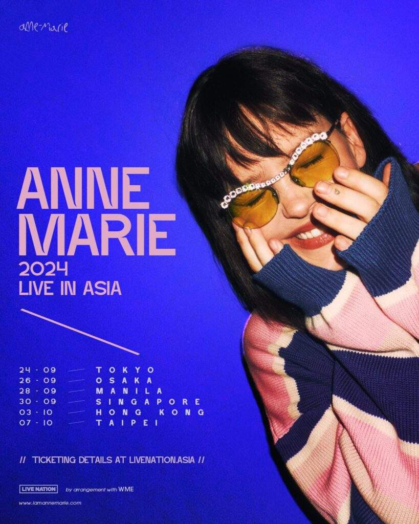 Anne marie in manila poster