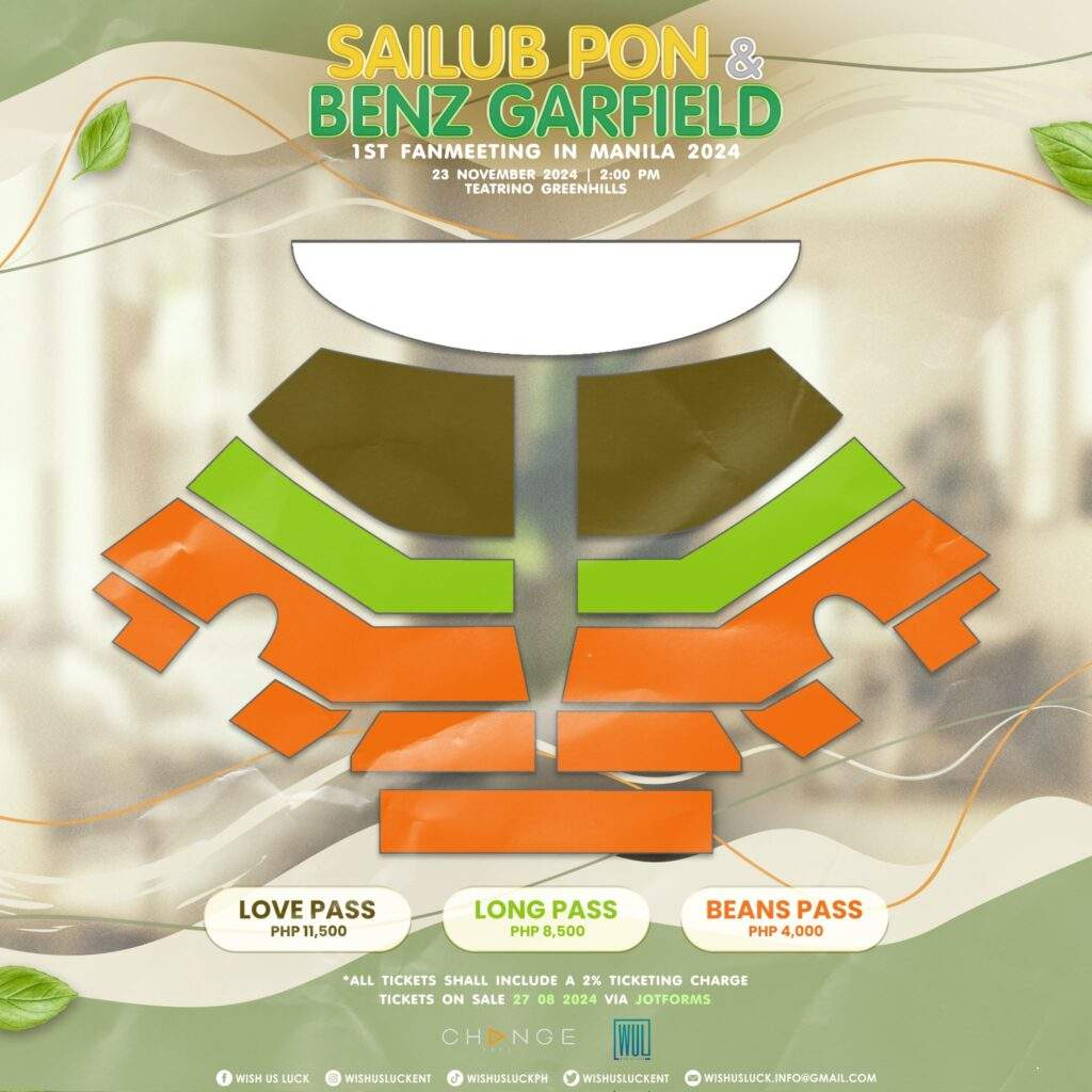 sailubpon benzgarfield in manila seat plan