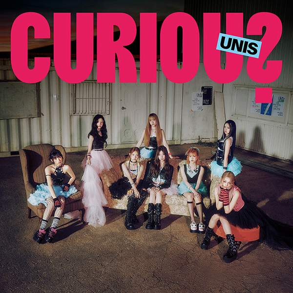 unis curious album cover