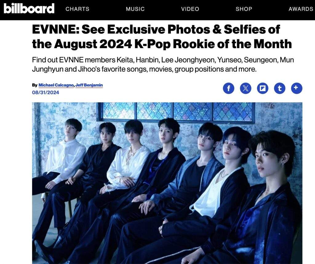 EVNNE-Billboard's K-Pop Rookie of the Month for August 2024-page-image