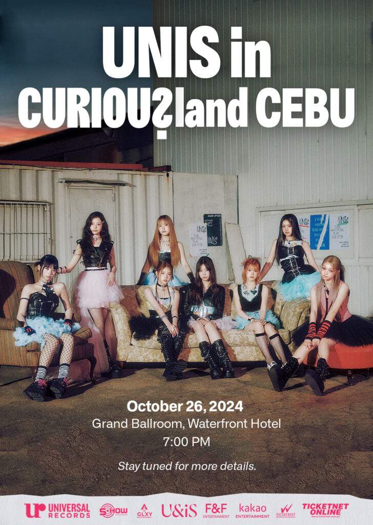 unis in curiousland cebu