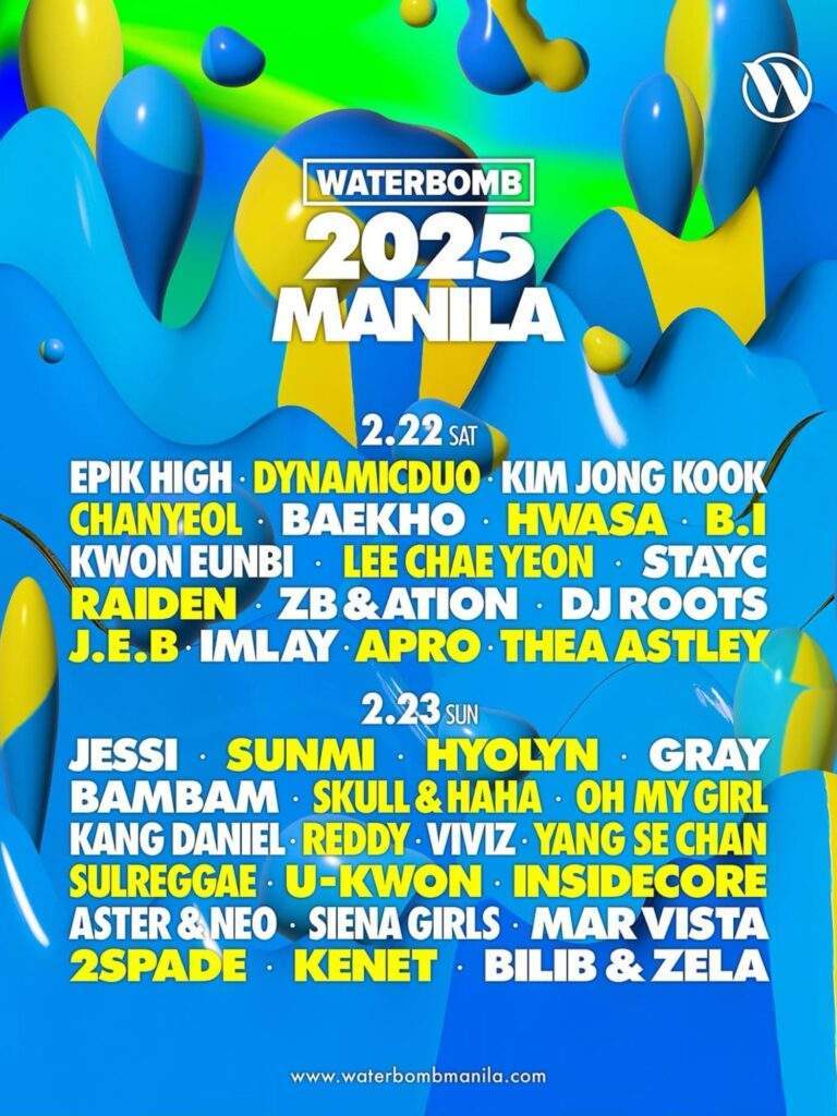 poster for waterbomb manila 2025 complete lineup