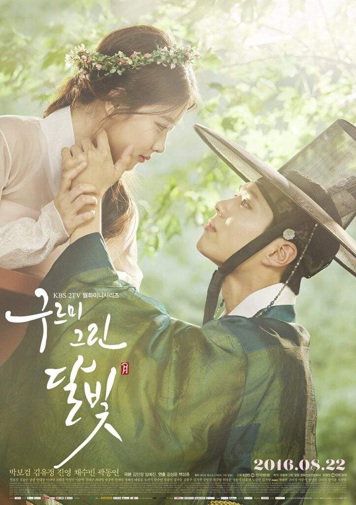 love in the moonlight historical korean dramas