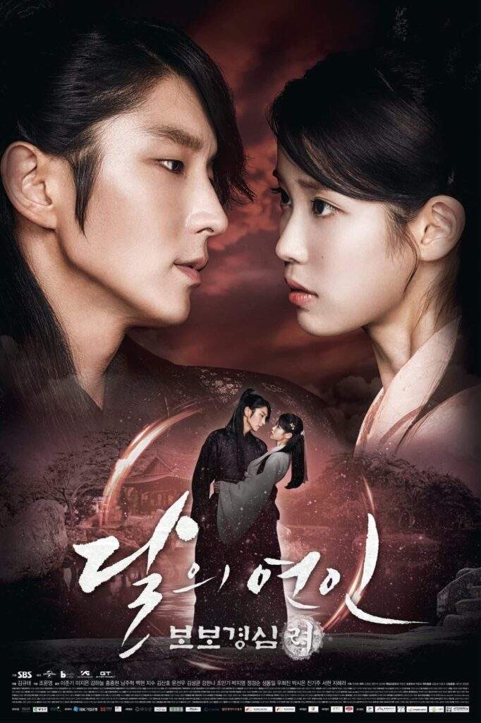 scarlet heart ryeo 10 must watch historical korean dramas