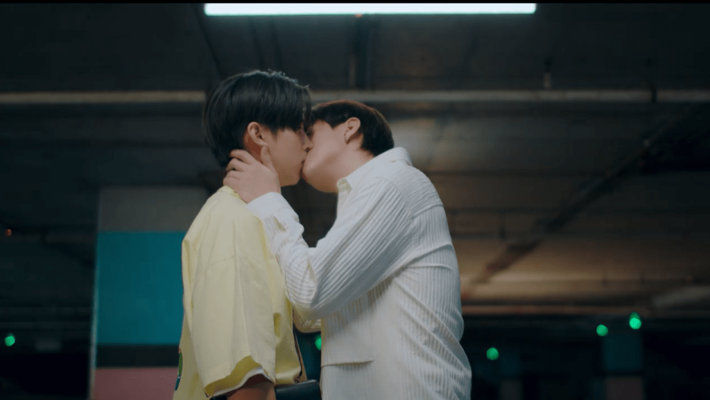 The Boy Next World episode 7