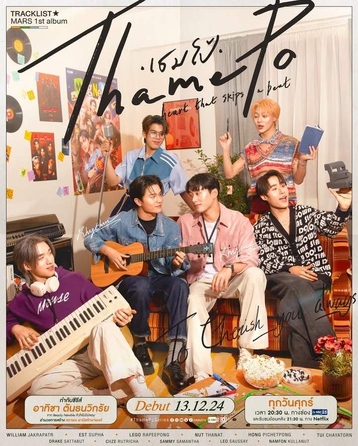 ThamePo: Heart That Skips a Beat ending