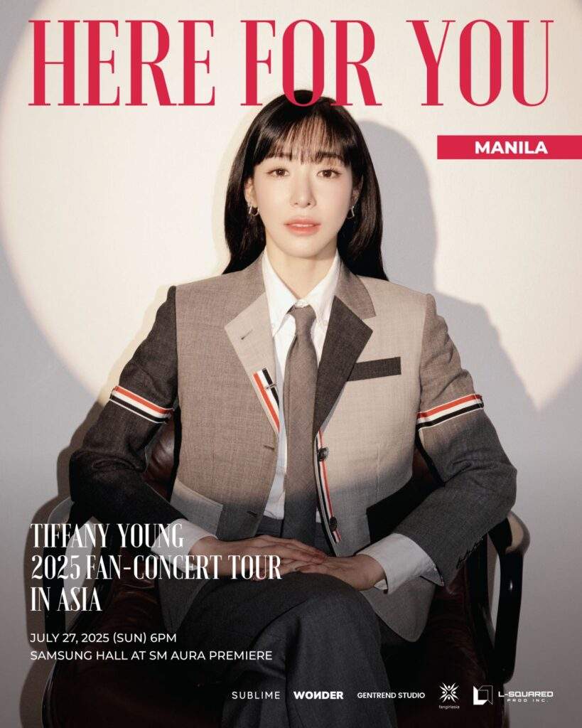 tiffany young here for you in manila official poster