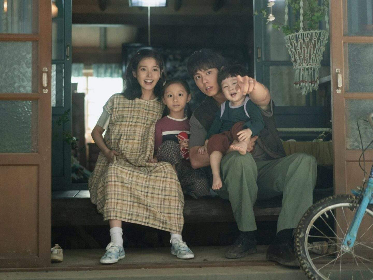 when life gives you tangerines - iu and bo-gum