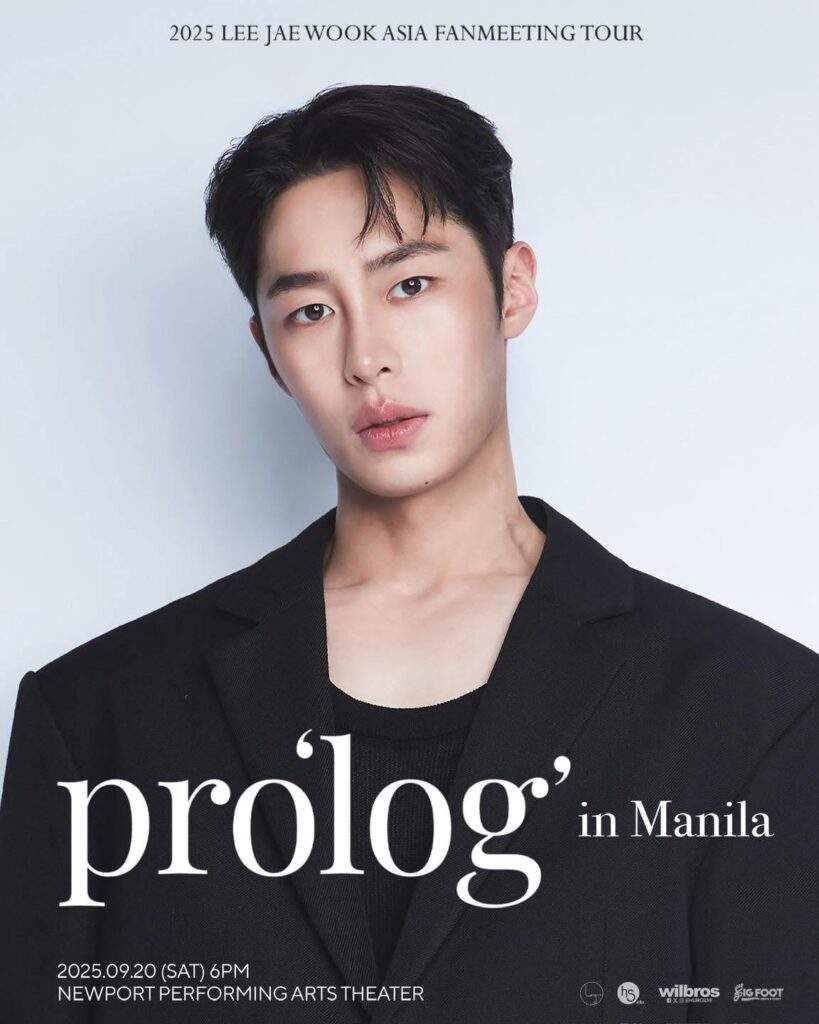 lee jae wook in manila poster