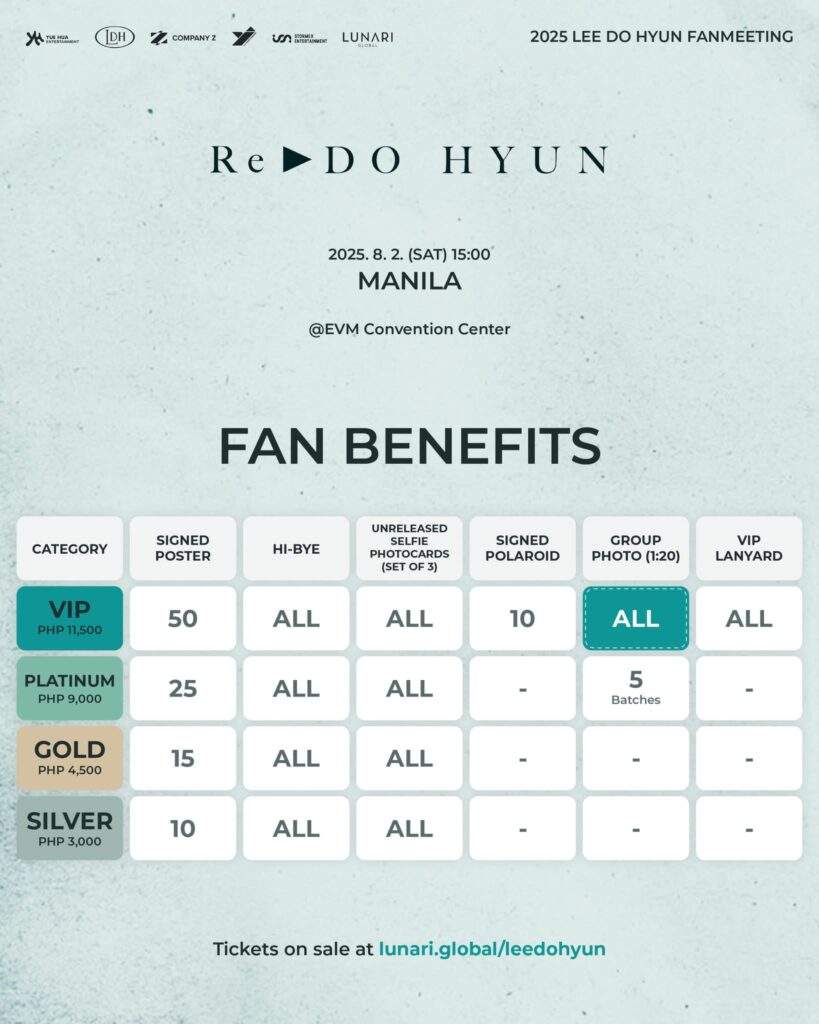 lee do hyun fan benefits