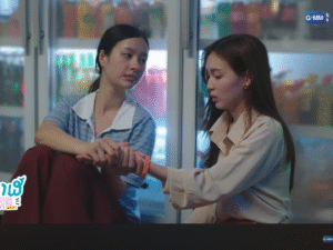 whale store xoxo ep 5