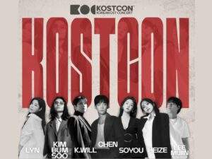 KOSTCON 2025