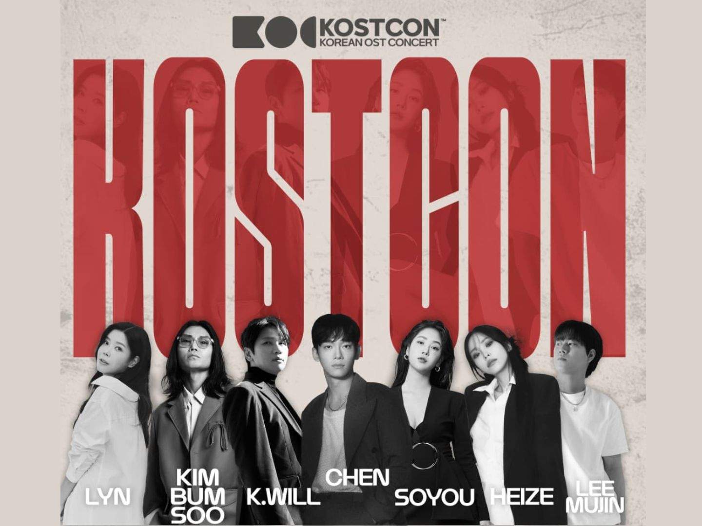 KOSTCON 2025