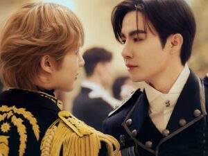 The Next Prince Episode 14 ending explained