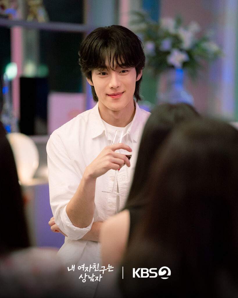 my girlfriend is the man! cast yoo jung hoo