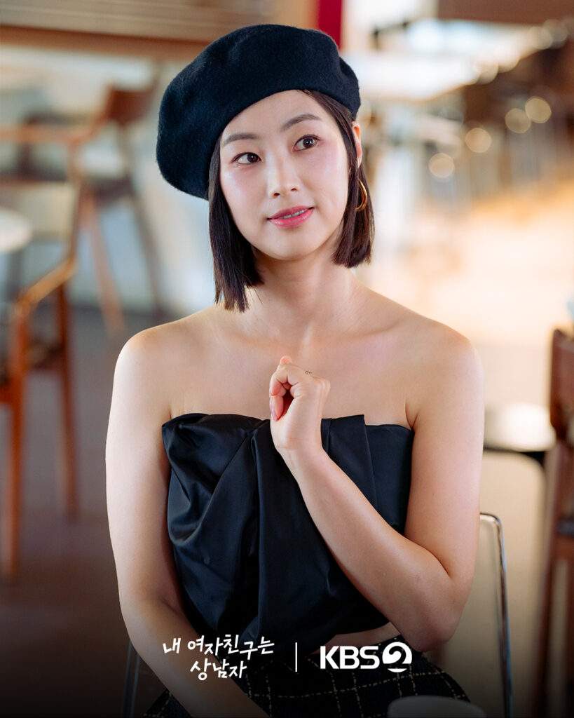 my girlfriend is the man! cast jun soo jin