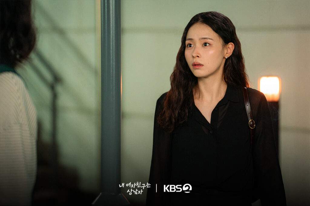 my girlfriend is the man! cast choi yoon ra