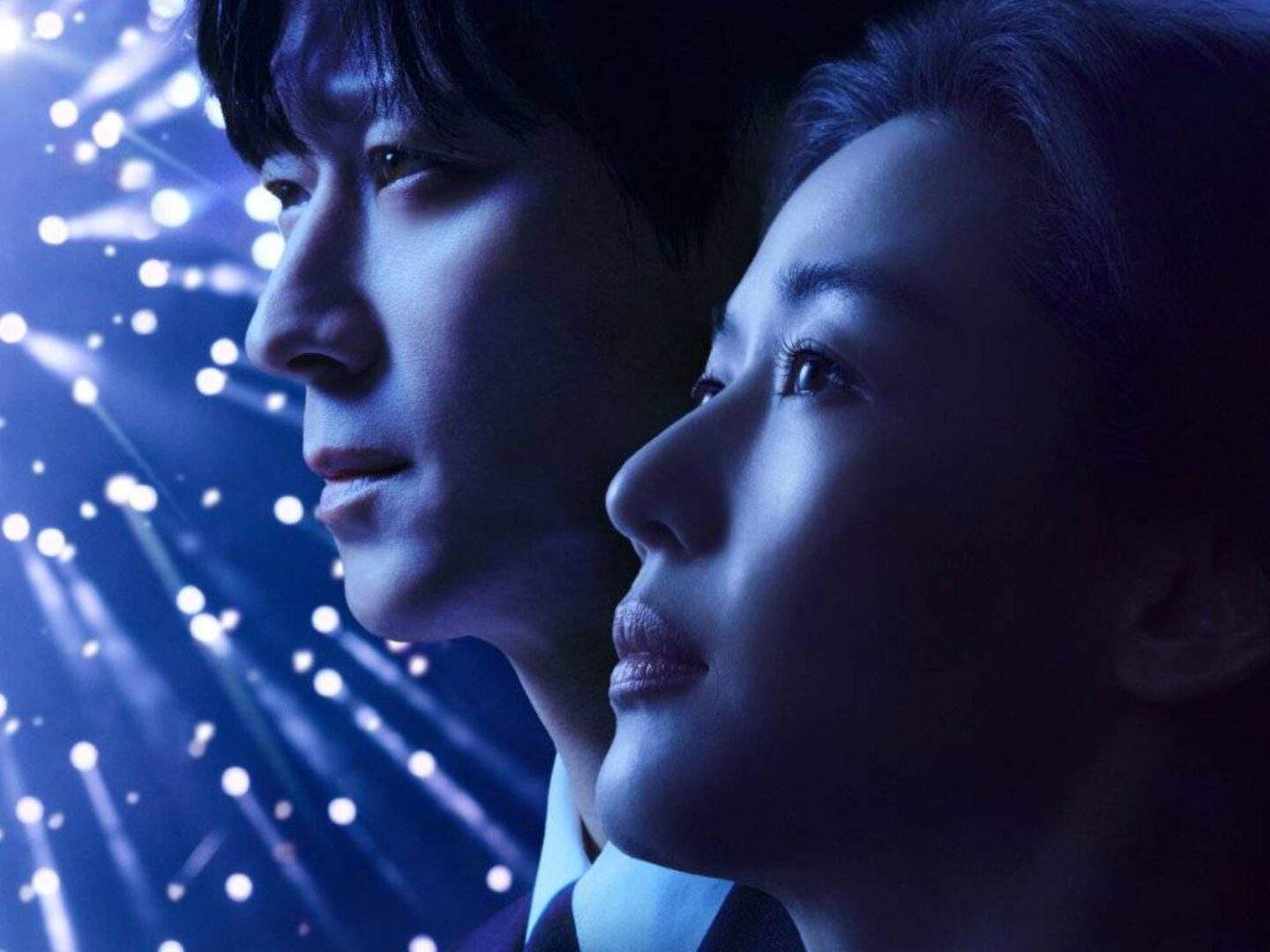 jun ji-hyun gang dong-won tempest k-drama