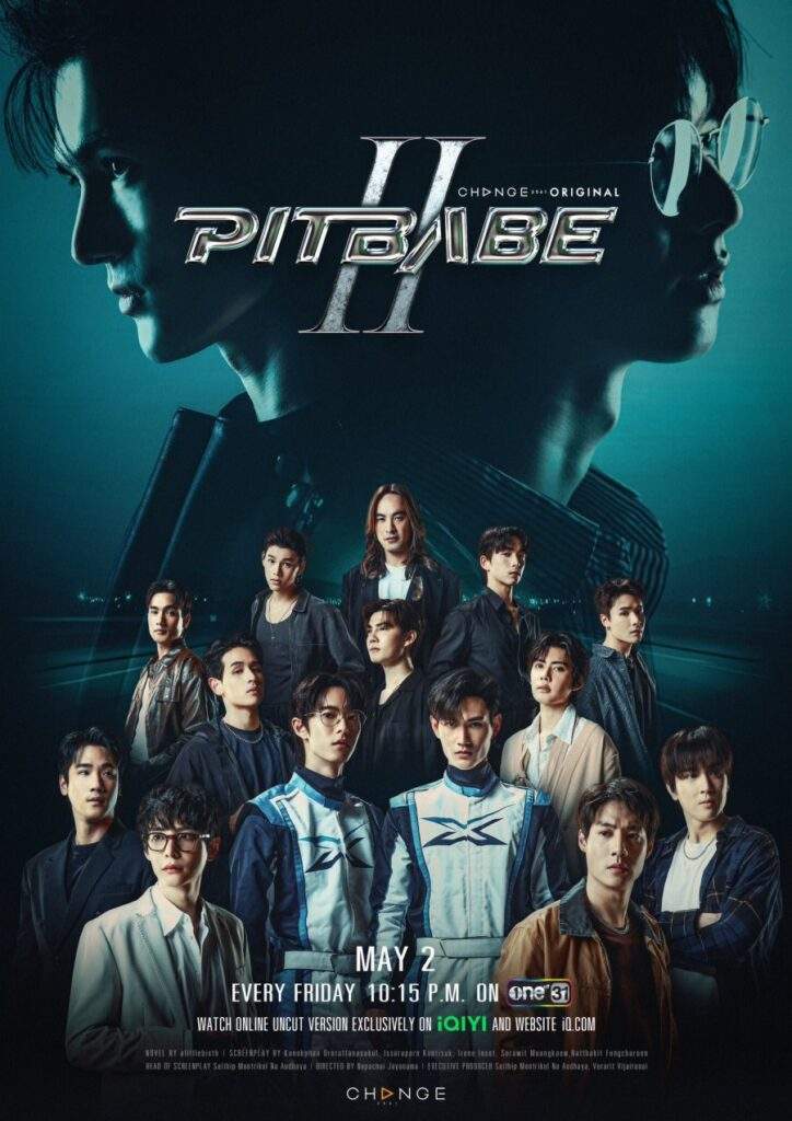 Pit Babe Season 2 Poster