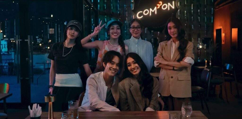 I Love ‘A Lot Of’ You Ending