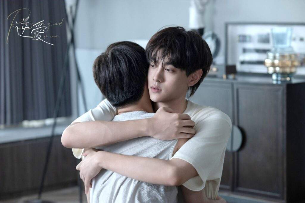 Revenged Love Ending