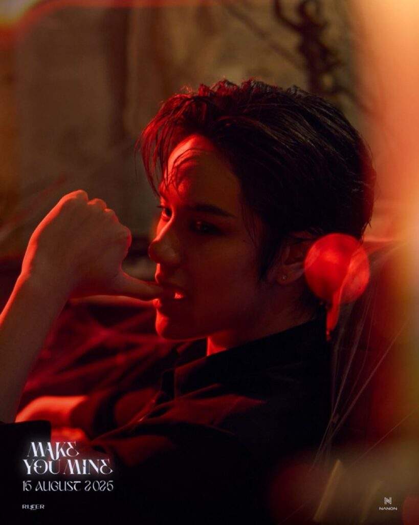 Make You Mine Concept 6