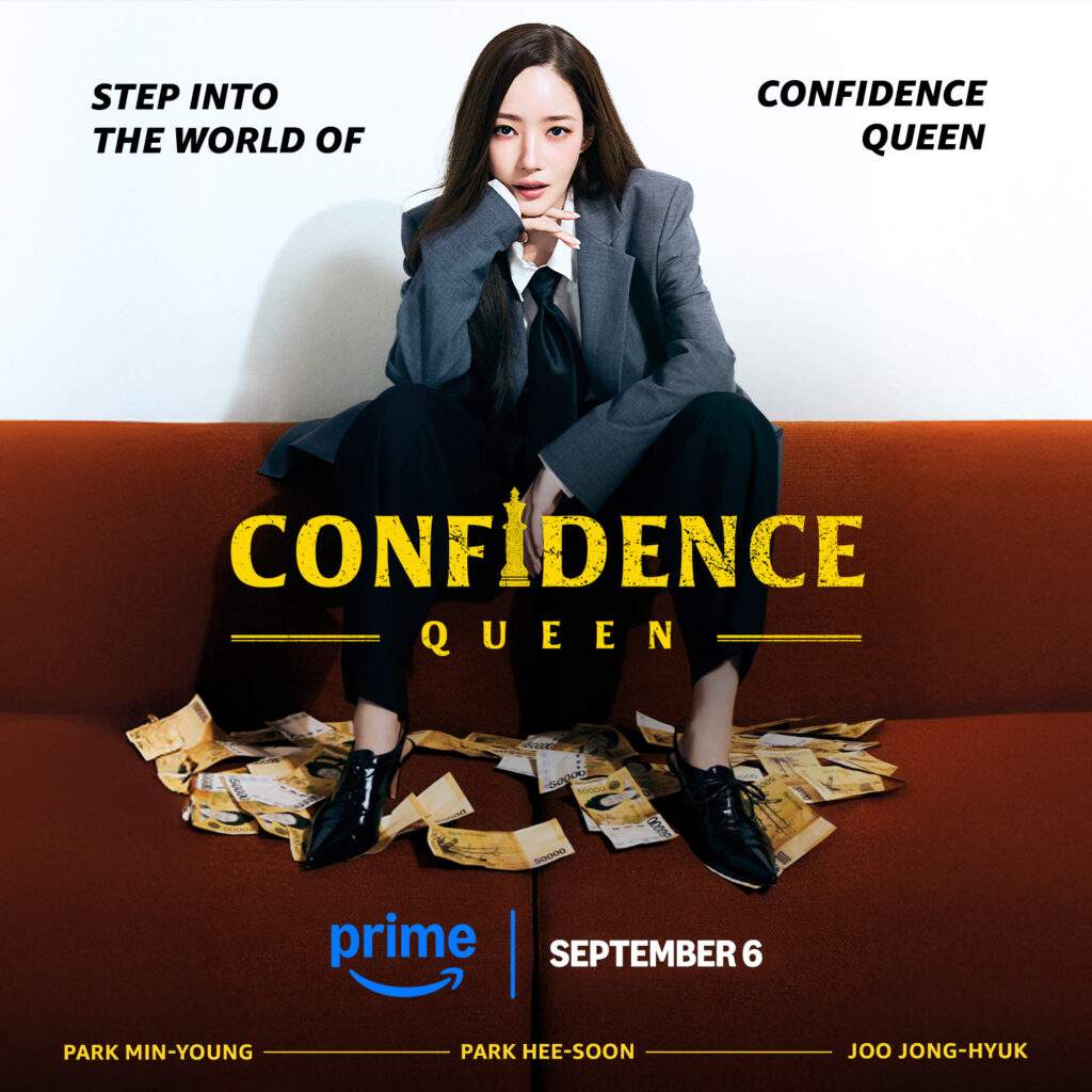 park min-young confidence queen