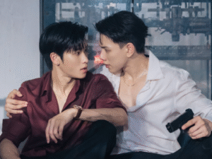 The Wicked Game Feature