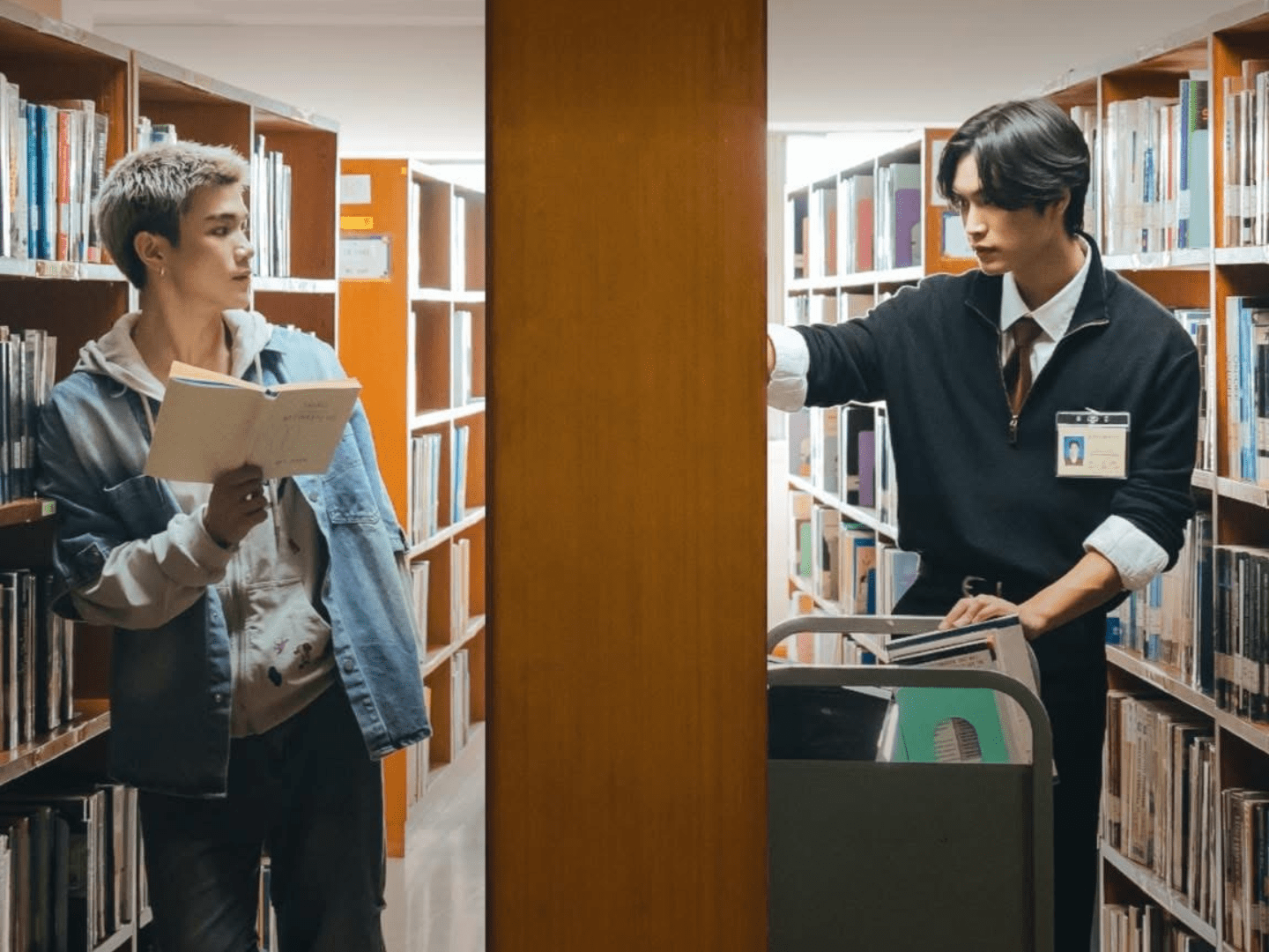 GeminiFourth - Is This Love? Feature